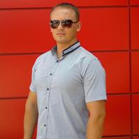 Отзыв от Эрик - Виза Destination Thailand